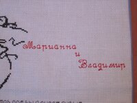 Изображение 32385.jpg