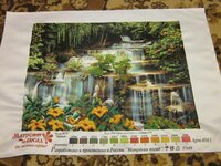 Изображение 2013.jpg