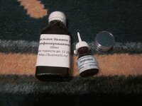 Изображение 32344.jpg