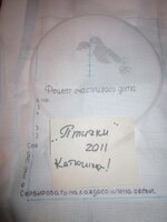 Изображение 069.jpg