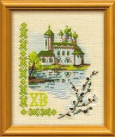 Риолис - 820 - Пейзаж с вербой (цв.гр).jpg