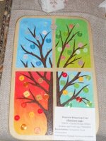 DSCN0891 (225x300).jpg