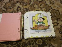 Изображение 2007.jpg