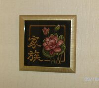 Oksanka лотос.jpg