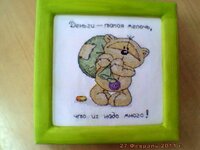 таястар 1.JPG