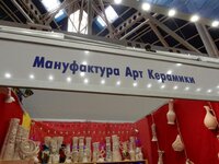 2015-10-22 14-01-14.jpg