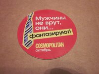 Изображение 32028.jpg