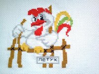 2015-01-04 12-20-45.jpg