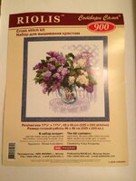 Фото 18.11.16, 23 26 44.jpg