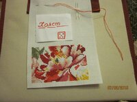 Изображение 2429.jpg