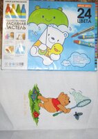 Изображение 001.jpg