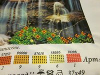 Изображение 2016.jpg