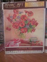 Изображение 084.jpg