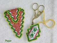 Рируся альбом.jpg