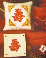 Istitch21 230107 Wish Your Long Life.jpg