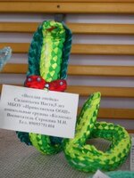 8O (1) (225x300).jpg