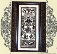 сэмплер монохром отшито на 30.12.2013.JPG