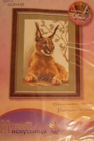 0 каракал.jpg