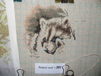 Изображение 035.jpg