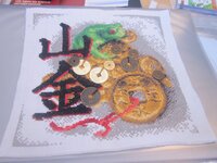 Изображение 2918.jpg