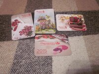 Изображение 1923.jpg