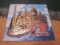 Изображение 243.jpg