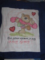 Изображение 211.jpg