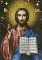 Господь Вседержитель звездное небо.jpg