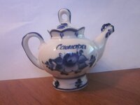 Изображение 31467.jpg