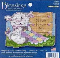 Dimensions72855 - He loves me.jpg