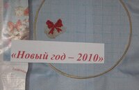 IMG_1232 Начало.jpg