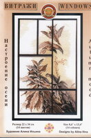 ZR Windows_Autumn_mood.jpg