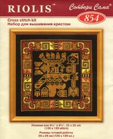 Риолис - 854 - Подушка Перу 5 (цв.гр, xsd).jpg