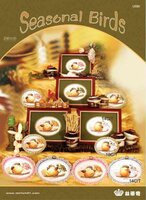 iStitch21 - 230410 - Seasonal Birds (xsd).jpg