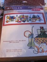 Изображение 2683.jpg