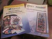 Изображение 061.jpg