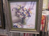 Изображение 1865.jpg