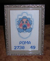 11 В подарок подруге - метрика.jpg