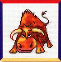 МТ-002 Год быка.jpg