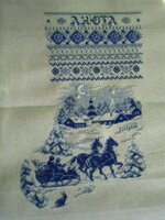 сапожок 6 004.jpg