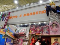 2015-10-22 14-26-46.jpg