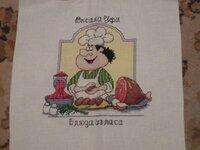 Изображение 1973.jpg