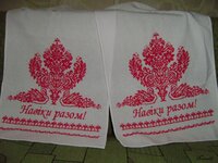 Весільний рушник (12).jpg