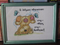 Изображение 103.jpg