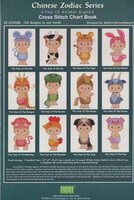 LE-J13A2L Chinese Zodiac Series Chart Book.jpg