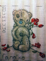 2014-06-02 18.34.12.jpg