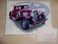 ФИНИШ 29.01.jpg