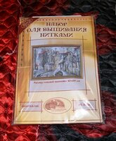 Изображение 030.jpg