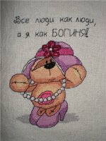 Мурзилка 1.jpg