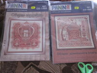 Изображение 33023.jpg